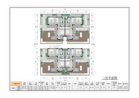 轻钢别墅户型