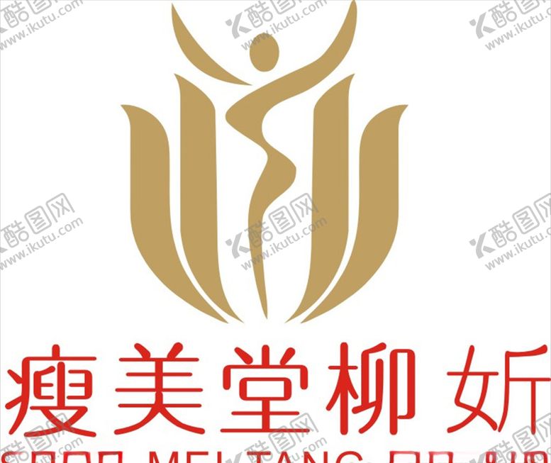 编号：60126010030722096450【酷图网】源文件下载-瘦美堂logo