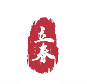 二十四节气24节气立春