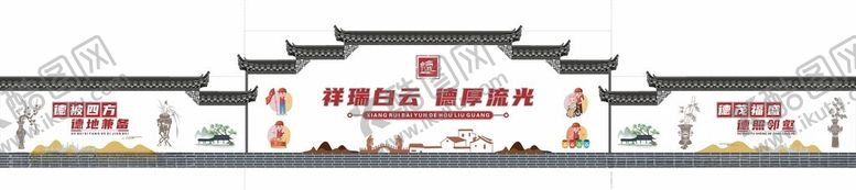 编号：74439204291950208979【酷图网】源文件下载-文化墙文化长廊