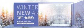 寒衣节海报
