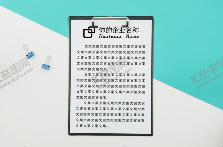 编号：86078109291150111846【酷图网】源文件下载-笔记本样机