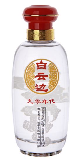 白云边90年代瓶