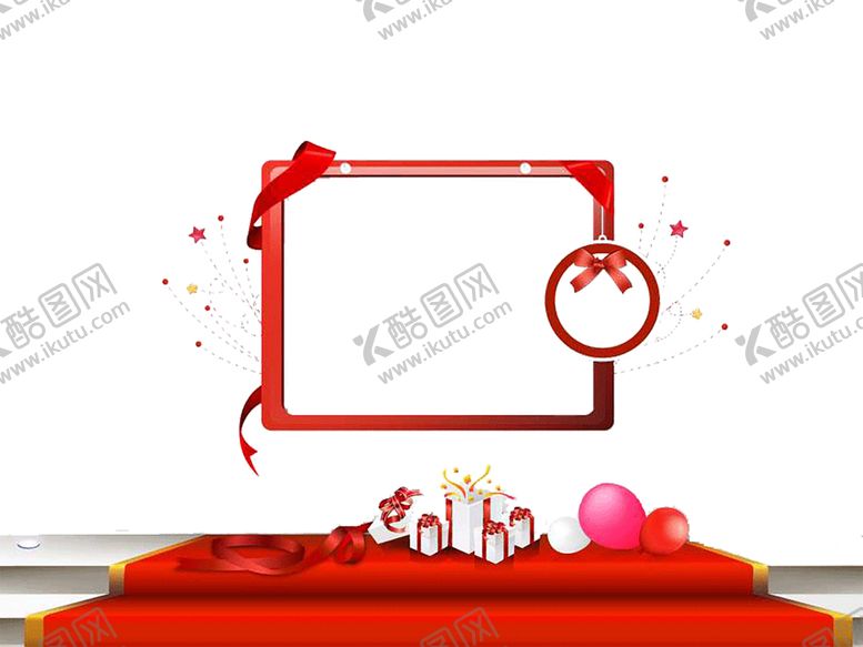 编号：30579310122331551547【酷图网】源文件下载-红色背景