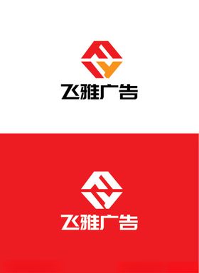 广告行业标识设计