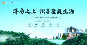 海岸之上享惬意度假生活