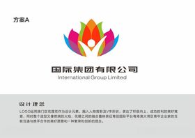 中国创业培训logo