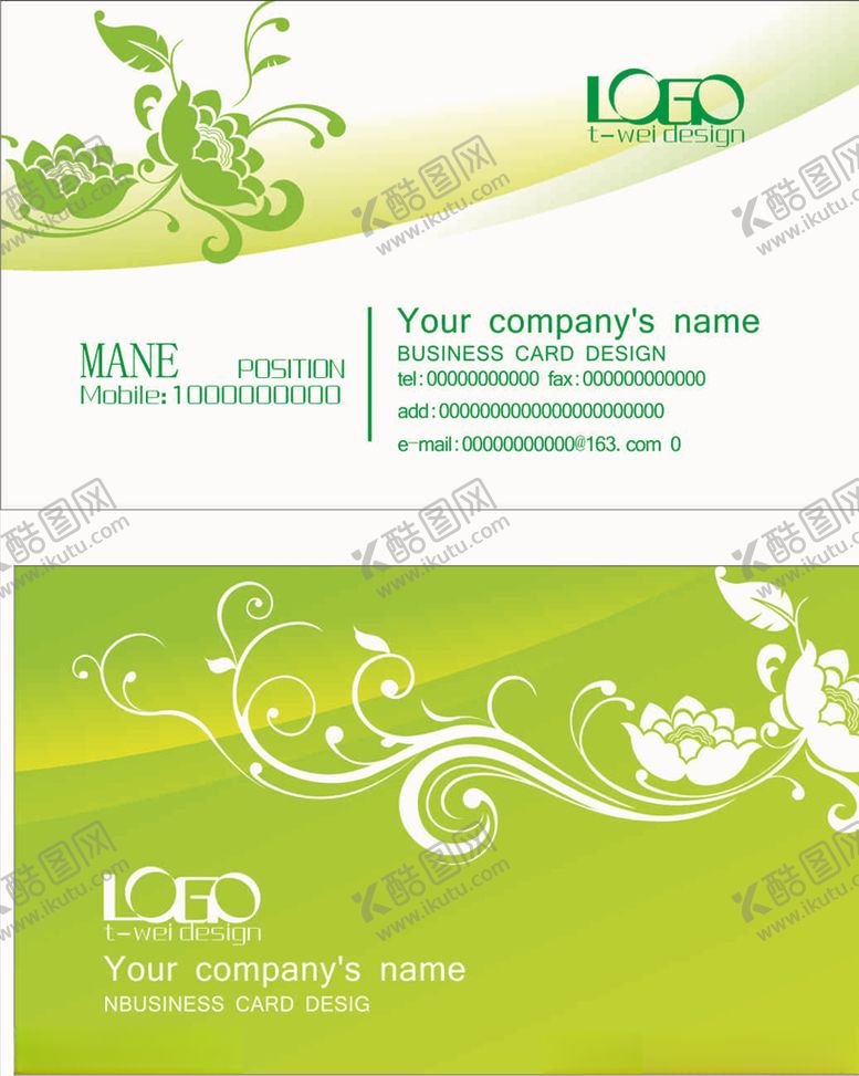 编号：63763009290344114122【酷图网】源文件下载-渐变黄