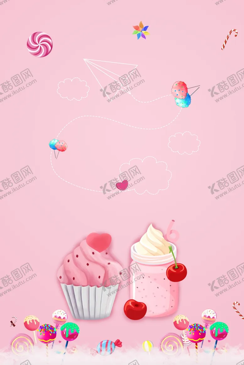 编号：69110007020328024327【酷图网】源文件下载-儿童节素材