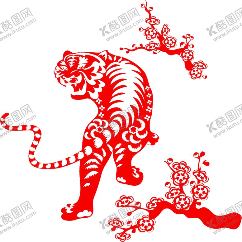 编号：48883206272149597277【酷图网】源文件下载-火焰素材