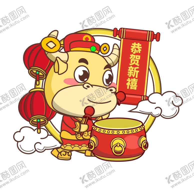 编号：66648606272136339175【酷图网】源文件下载-卡通牛