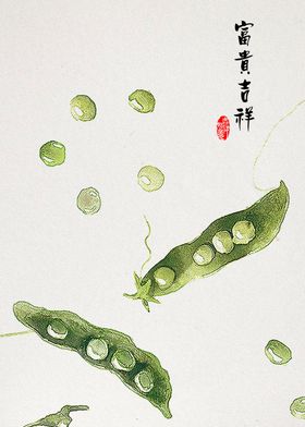 民宿画