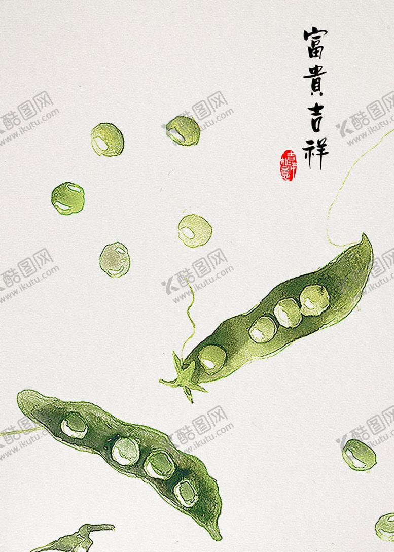 编号：72630505021153108166【酷图网】源文件下载-民宿画