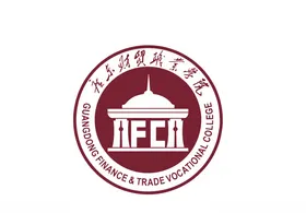 云南旅游职业学院logo