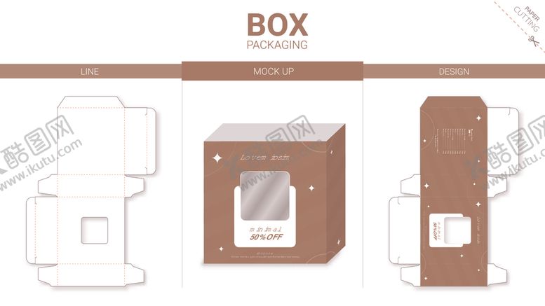 编号：60112201041056327575【酷图网】源文件下载-纸盒包装设计图