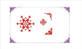 花纹花边