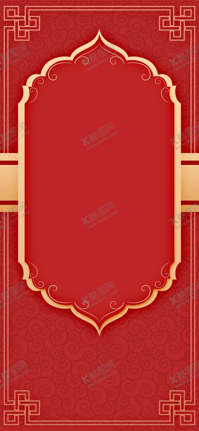 编号：11764604190253312106【酷图网】源文件下载-红色结婚婚礼背景设计