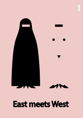 艺术创意海报日本校园文演出展