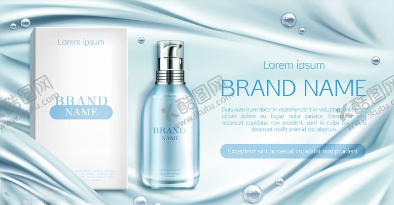 编号：33992109251825001637【酷图网】源文件下载-化妆品背景