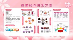 编号：85924109242300159104【酷图网】源文件下载-银饰品的保养方法