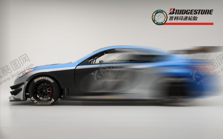 编号：11904610020034142559【酷图网】源文件下载-汽车海报设计宣传设计