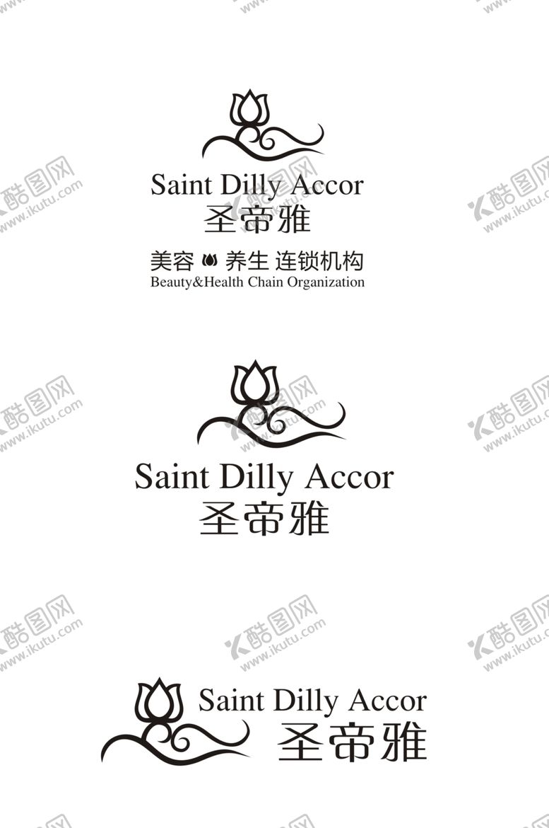 编号：34723607021257244133【酷图网】源文件下载-美容院花logo