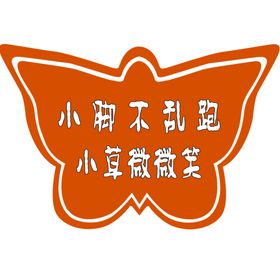 编号：45987009240741372591【酷图网】源文件下载-幸运草背景素材