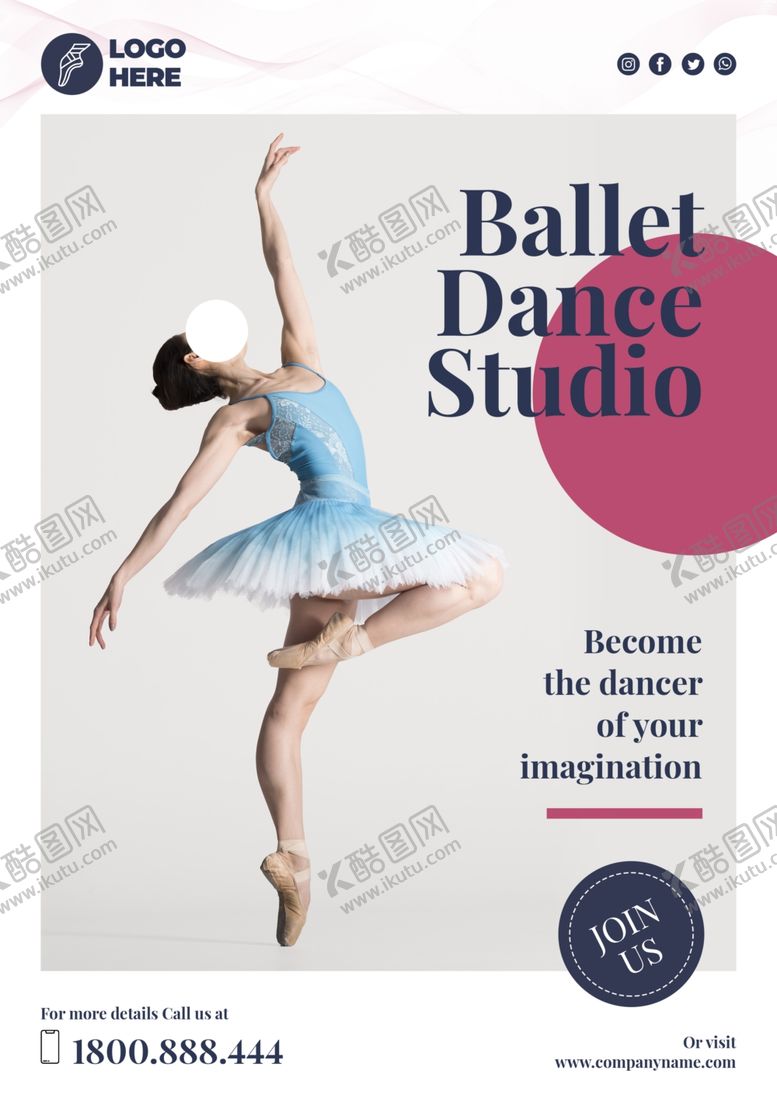 编号：28410310211002098367【酷图网】源文件下载-舞蹈海报