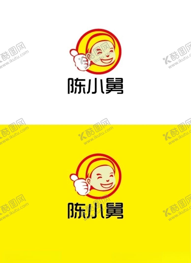 编号：16636609251826312383【酷图网】源文件下载-食品标识设计