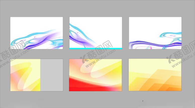 编号：51421311251748457853【酷图网】源文件下载-多彩背景