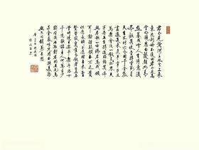 硅藻泥客厅电视背景墙贴