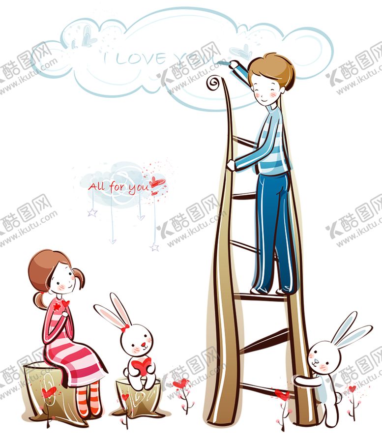 编号：11974610290230156836【酷图网】源文件下载-浪漫素材