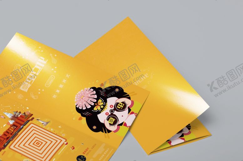 编号：46720209250528084859【酷图网】源文件下载-折页展示样机