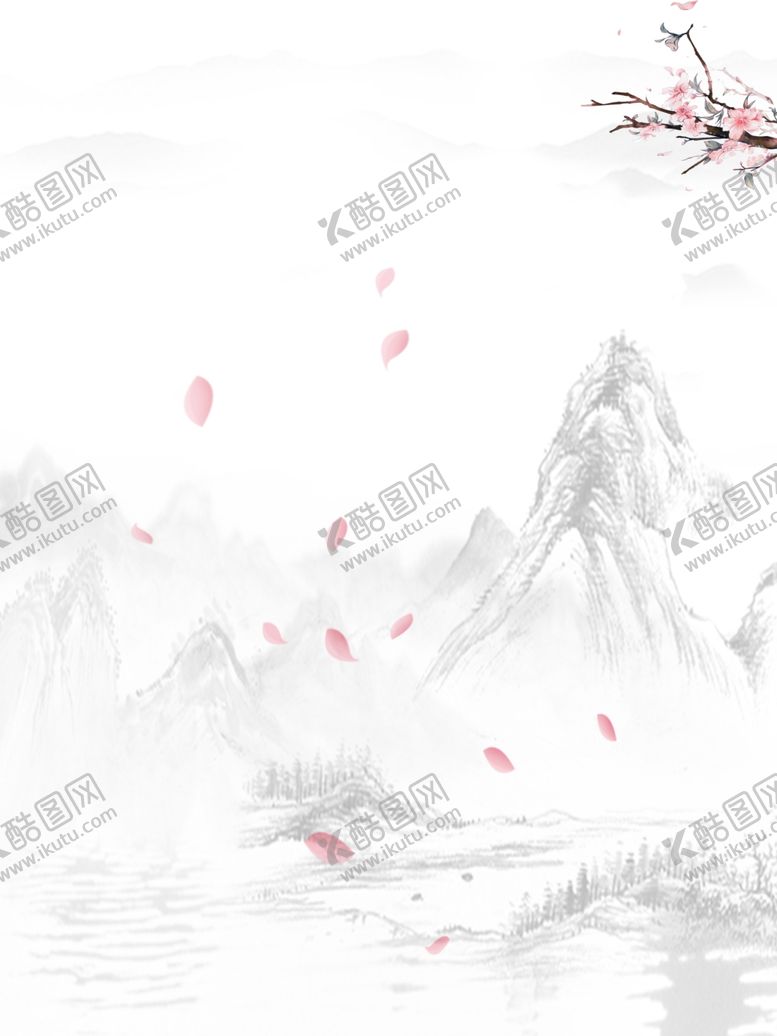 编号：50409506231958038287【酷图网】源文件下载-水墨背景