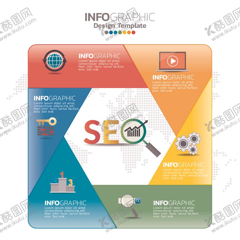 编号：94902810110601297629【酷图网】源文件下载-信息图表