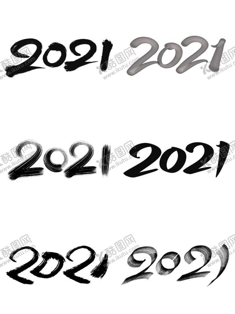 编号：56344806250019055819【酷图网】源文件下载-2021素材