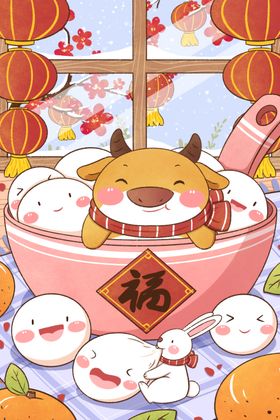 元宵节迎新晚会佳灯会