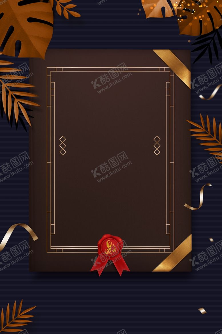 编号：98424709140052002905【酷图网】源文件下载-黑金海报背景