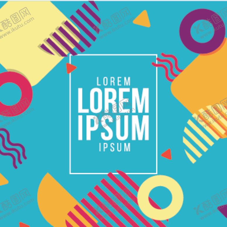 编号：38483409180921095613【酷图网】源文件下载-彩色拼接设计图案