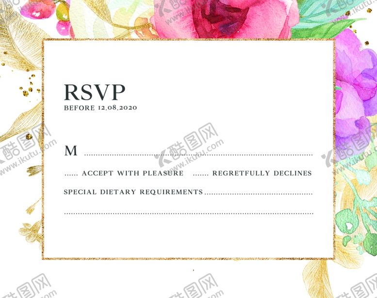 编号：61866710092301374091【酷图网】源文件下载-水彩花