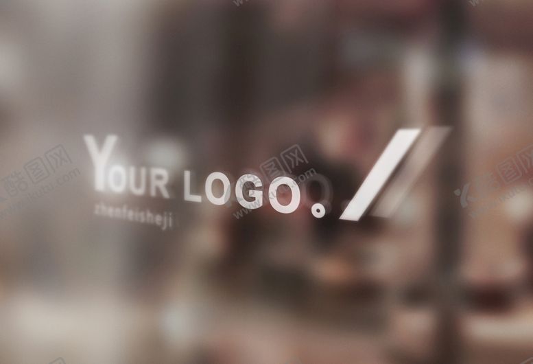 编号：07329410101555037849【酷图网】源文件下载-logo样机