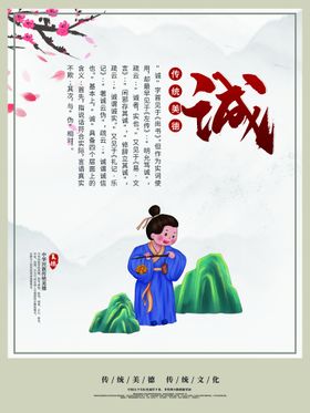 编号：61075209180933446107【酷图网】源文件下载-四大发明之火药