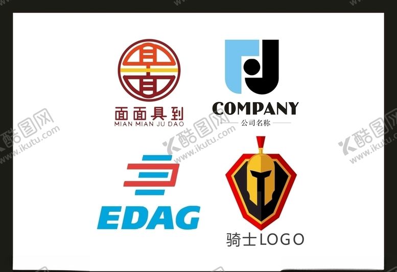 编号：67888707021830196562【酷图网】源文件下载-LOGO设计
