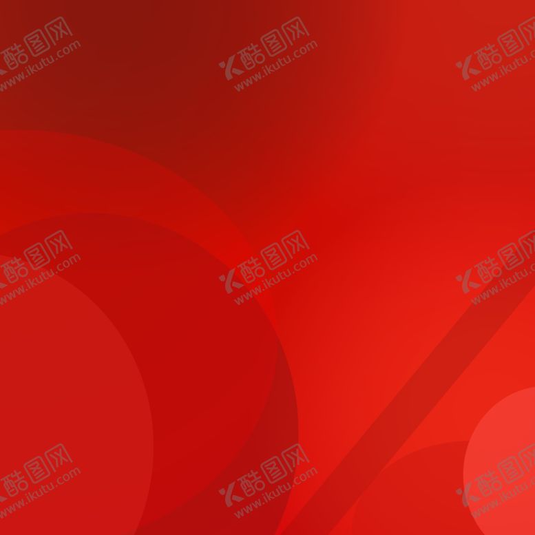 编号：54373109190145336924【酷图网】源文件下载-红色大气背景
