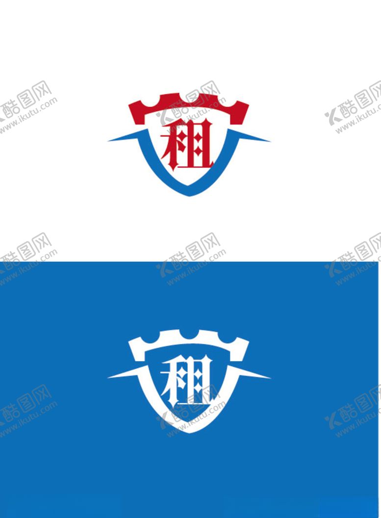 编号：39428310190011475405【酷图网】源文件下载-安全标识设计