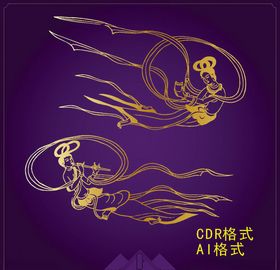 敦煌壁画飞天矢量艺术无限放大传统文化