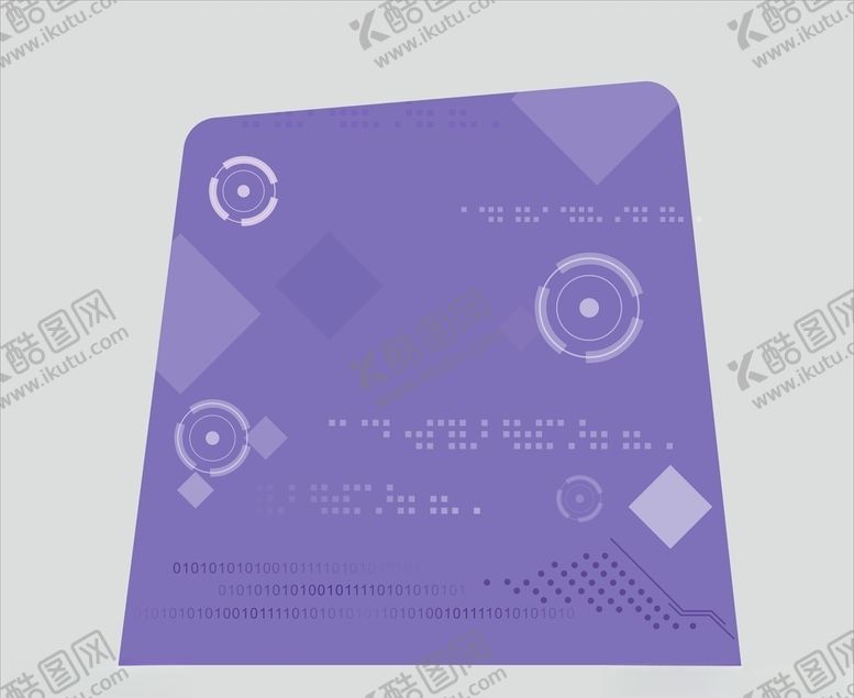 编号：69334909271141064709【酷图网】源文件下载-科技信息