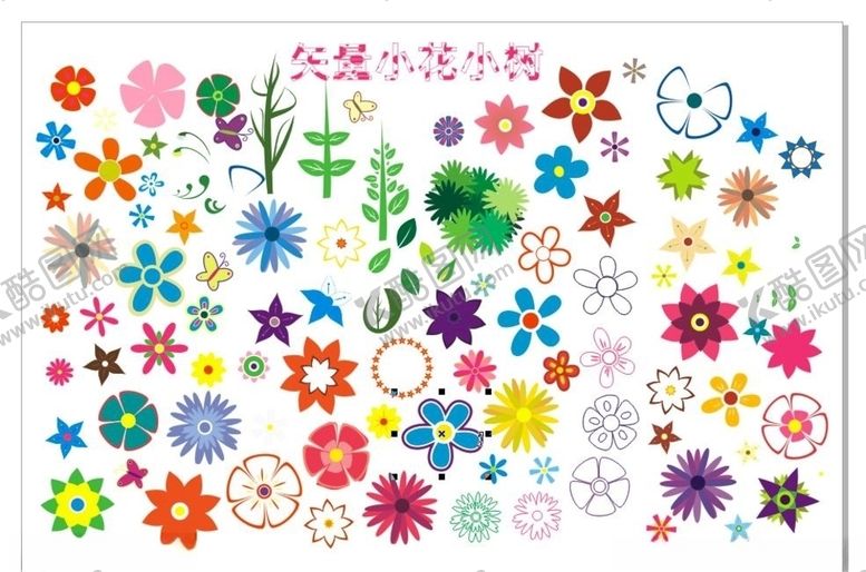 编号：28148010061654304432【酷图网】源文件下载-矢量小花