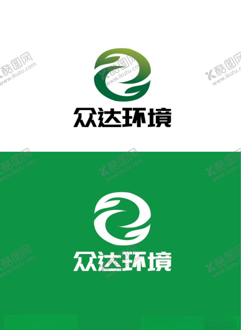 编号：60192005131119015451【酷图网】源文件下载-环境标识设计