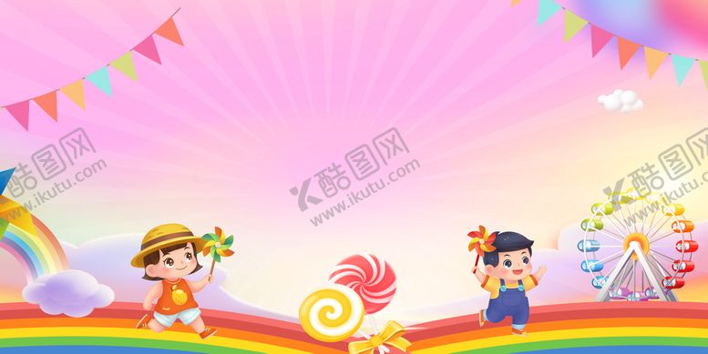 编号：05783109210112300861【酷图网】源文件下载-幼儿园背景